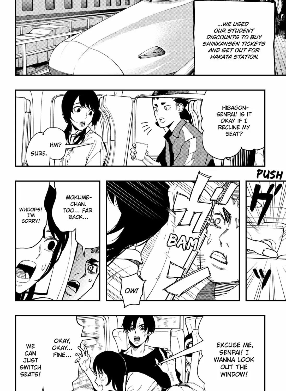 The Urban Legend Files Chapter 13 page 3 - 