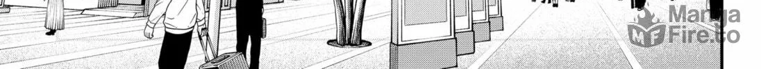 The Urban Legend Files Chapter 13 page 6 - 