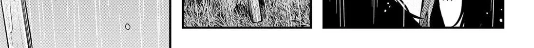 The Urban Legend Files Chapter 14 page 2 - 