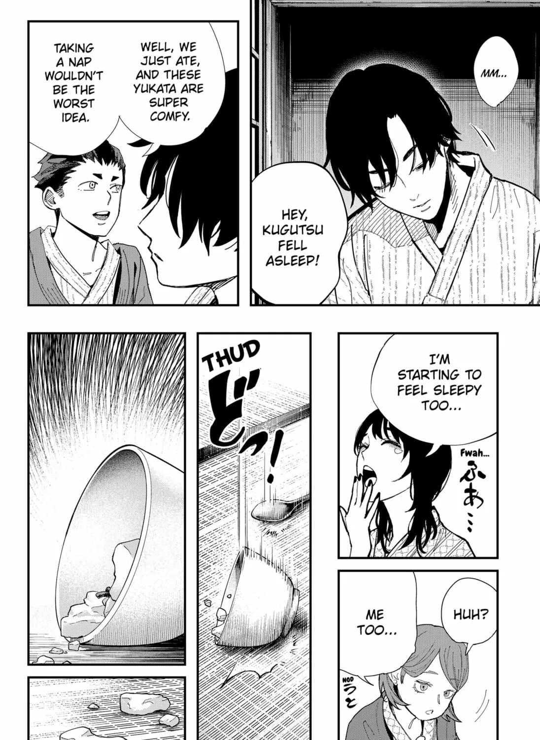 The Urban Legend Files Chapter 14 page 15 - 