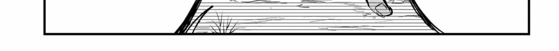 The Urban Legend Files Chapter 14 page 26 - 