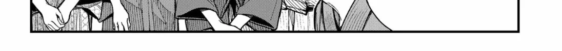 The Urban Legend Files Chapter 14 page 4 - 