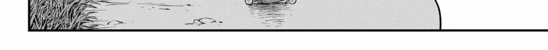 The Urban Legend Files Chapter 14 page 32 - 