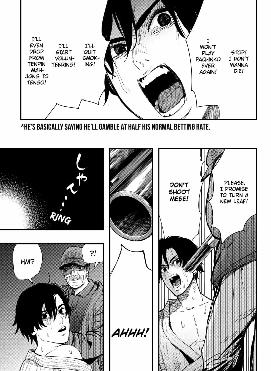 The Urban Legend Files Chapter 14 page 41 - 