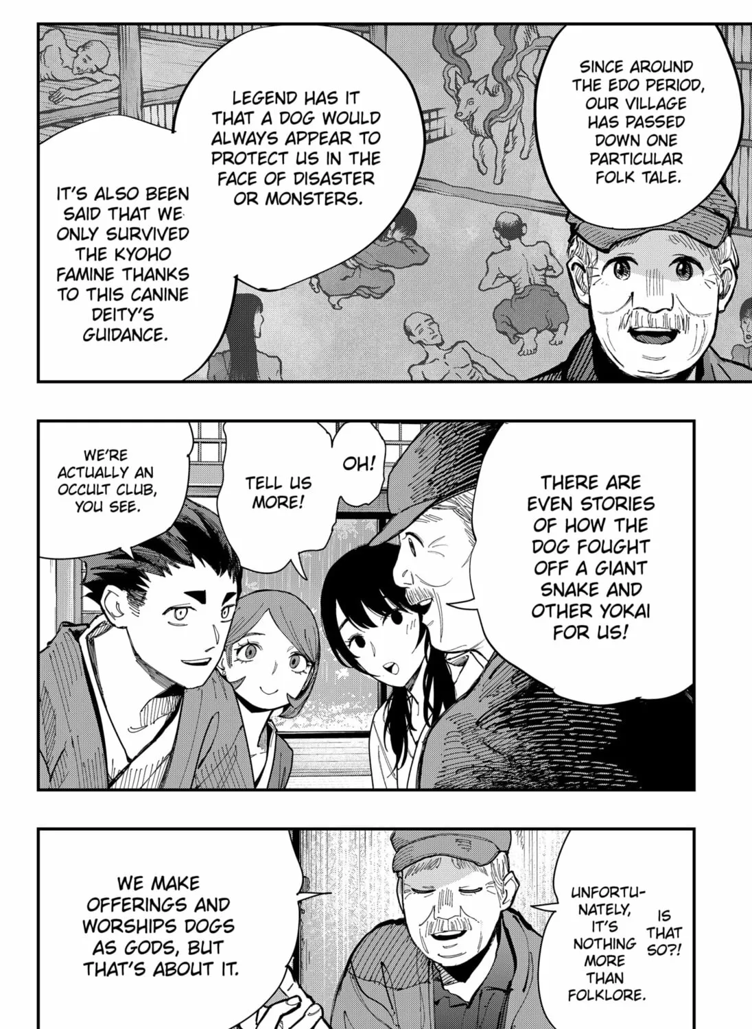 The Urban Legend Files Chapter 14 page 7 - 