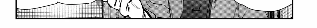 The Urban Legend Files Chapter 14 page 8 - 