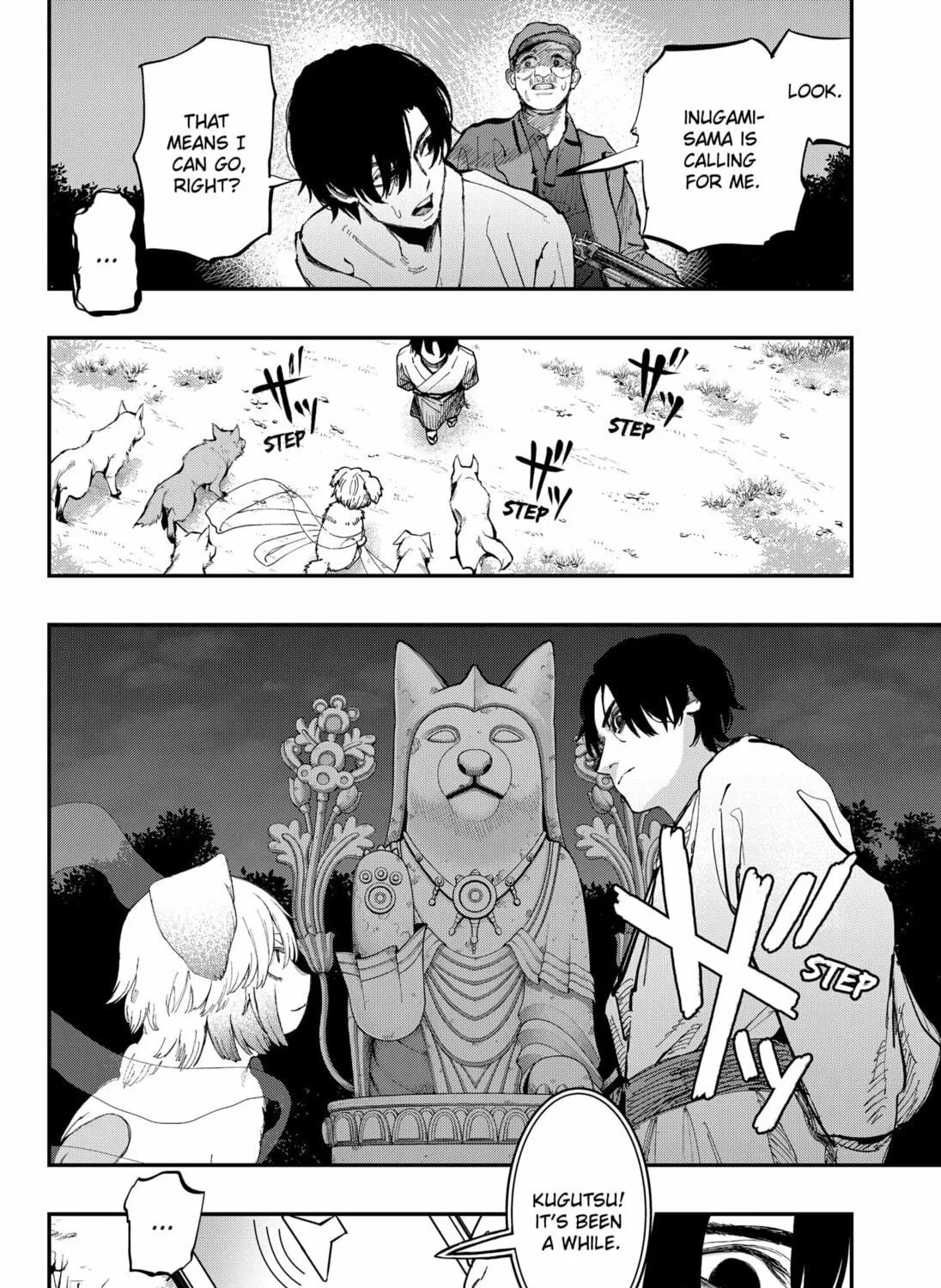 The Urban Legend Files Chapter 15 page 11 - 
