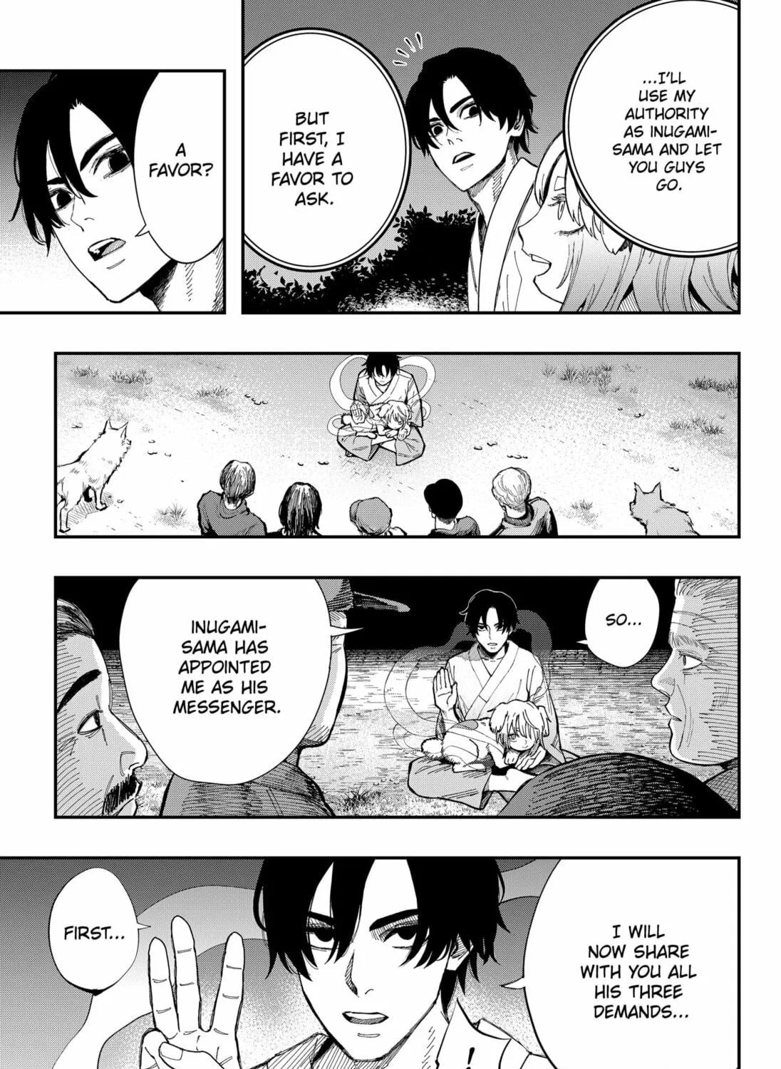 The Urban Legend Files Chapter 15 page 17 - 
