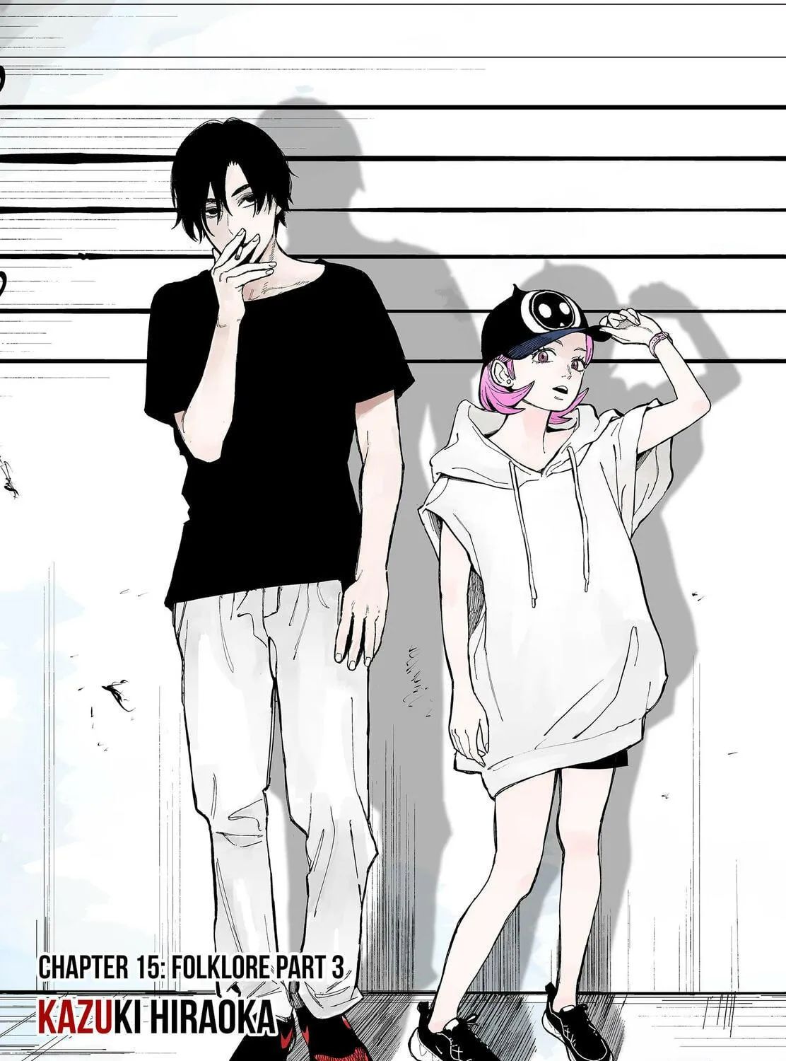 The Urban Legend Files Chapter 15 page 5 - 