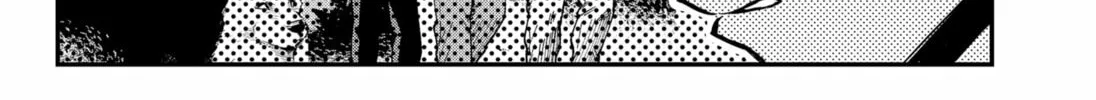 The Urban Legend Files Chapter 15 page 8 - 