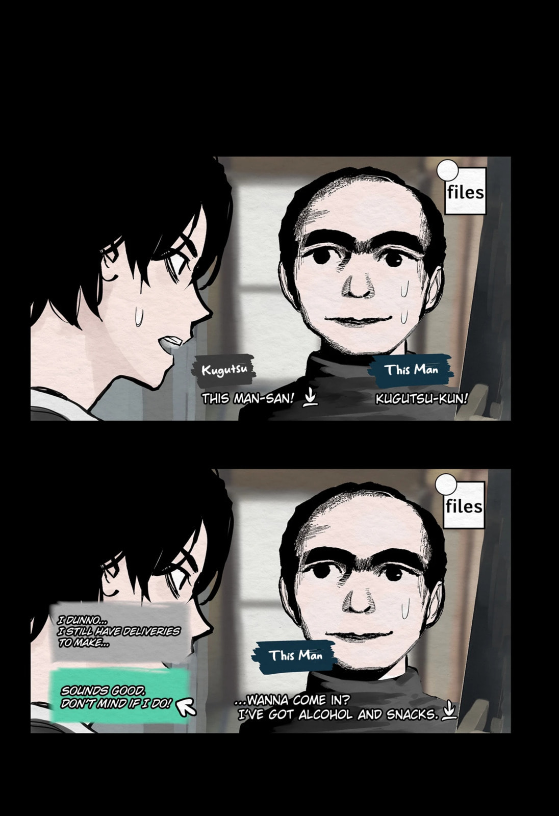 The Urban Legend Files Chapter 16.1 page 2 - 