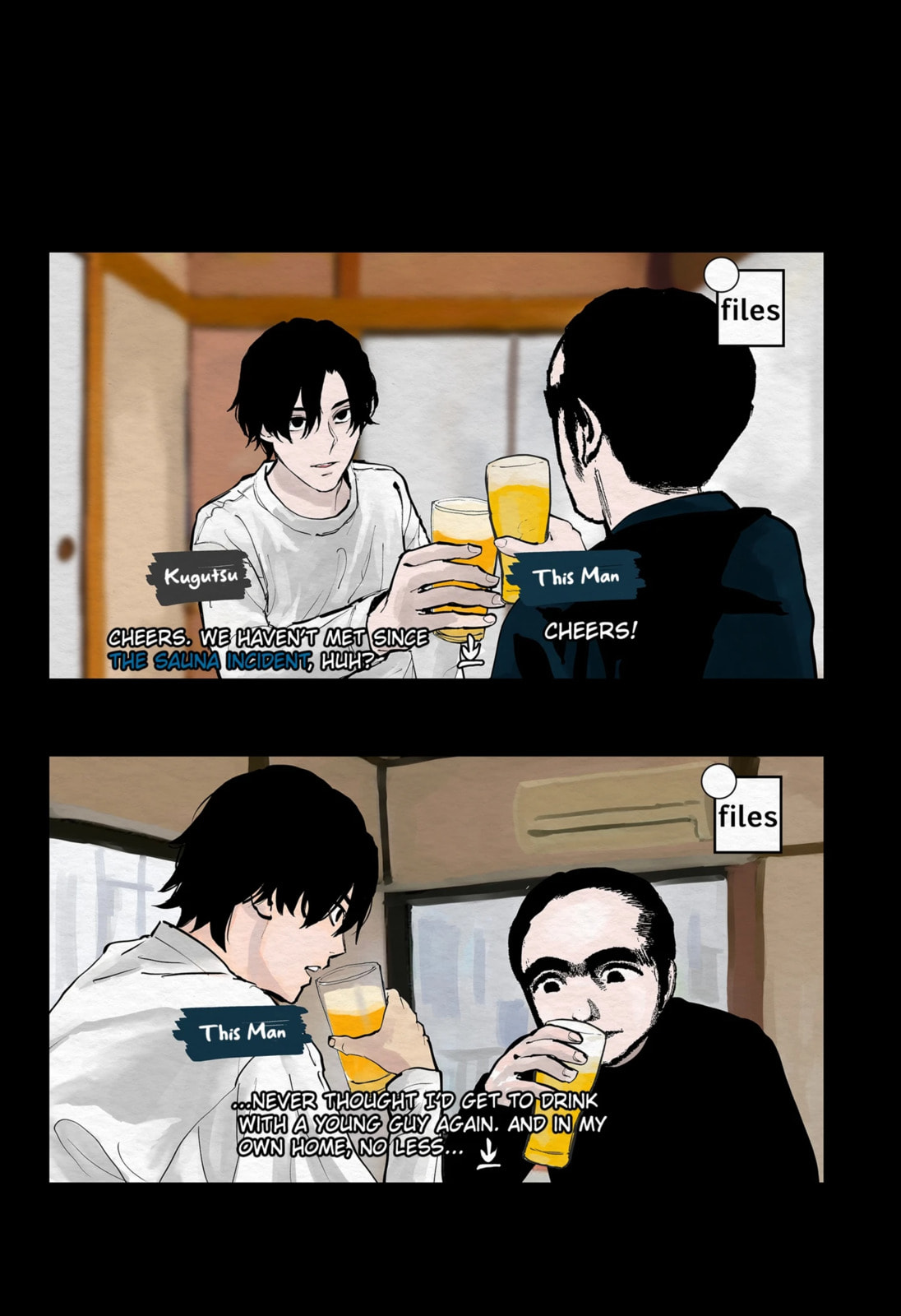 The Urban Legend Files Chapter 16.1 page 3 - 