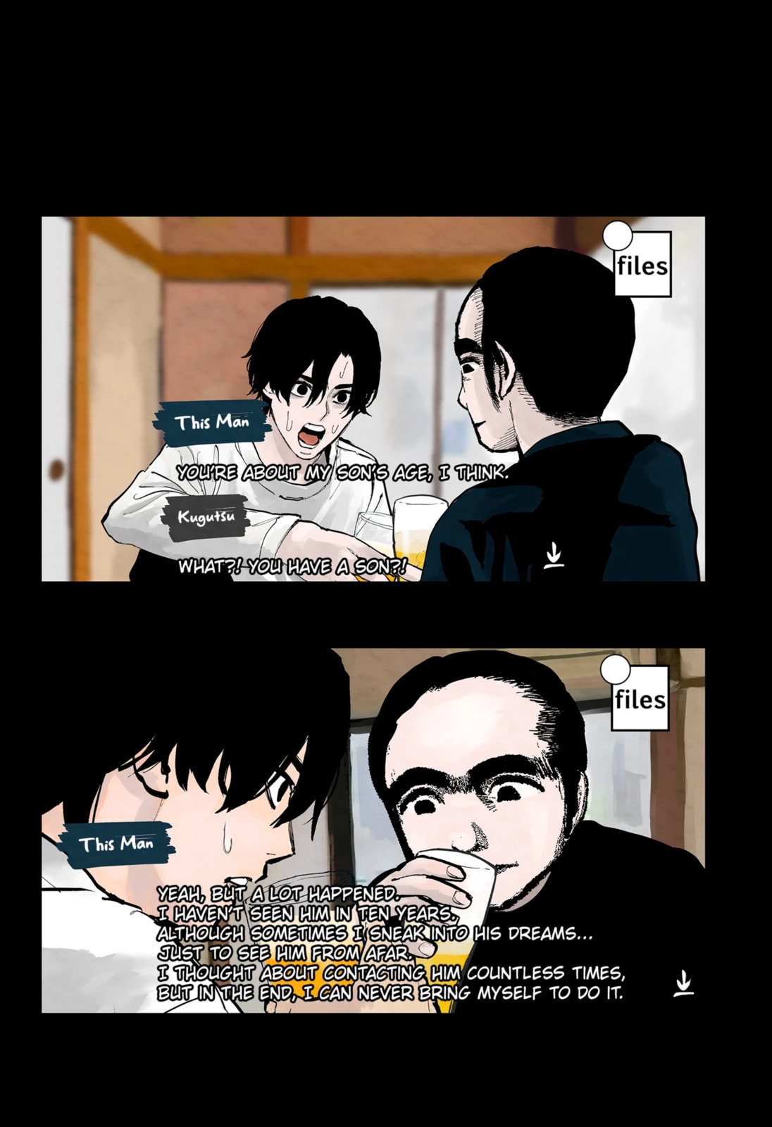 The Urban Legend Files Chapter 16.1 page 4 - 
