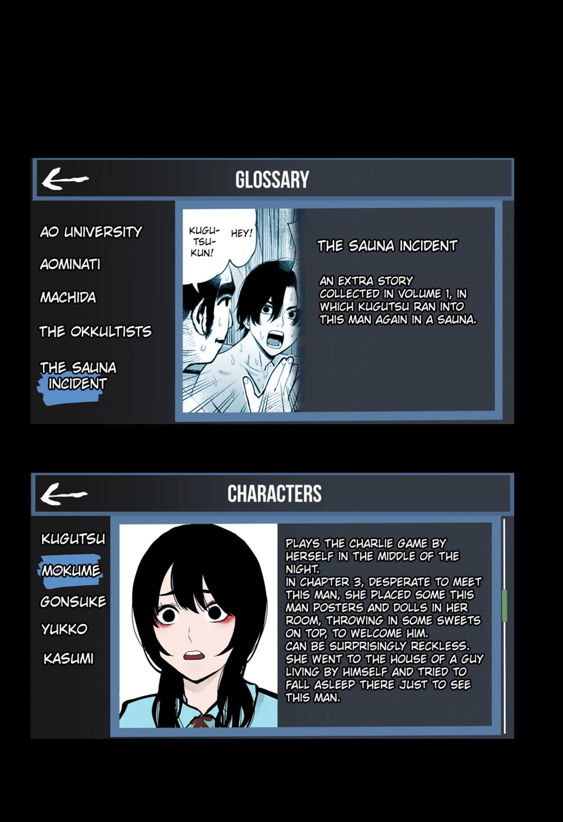 The Urban Legend Files Chapter 16.1 page 6 - 