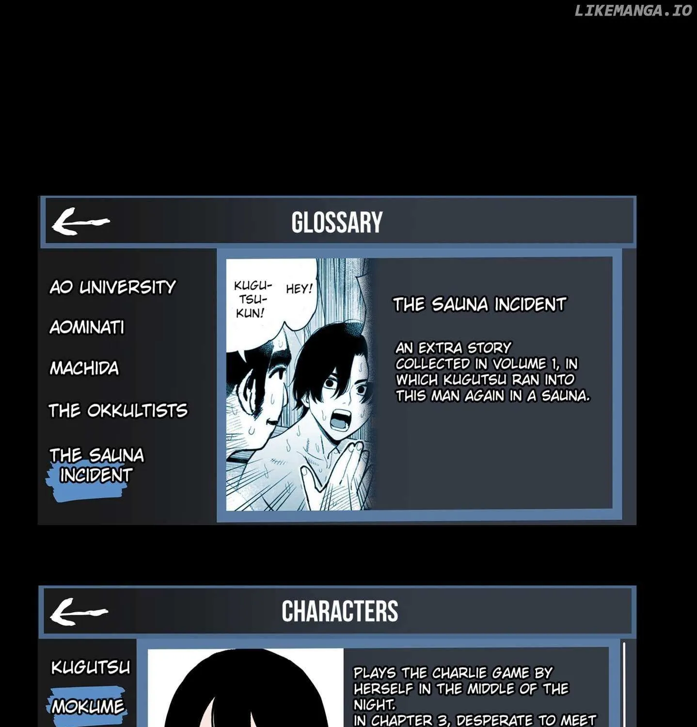 The Urban Legend Files Chapter 16.5 page 11 - 