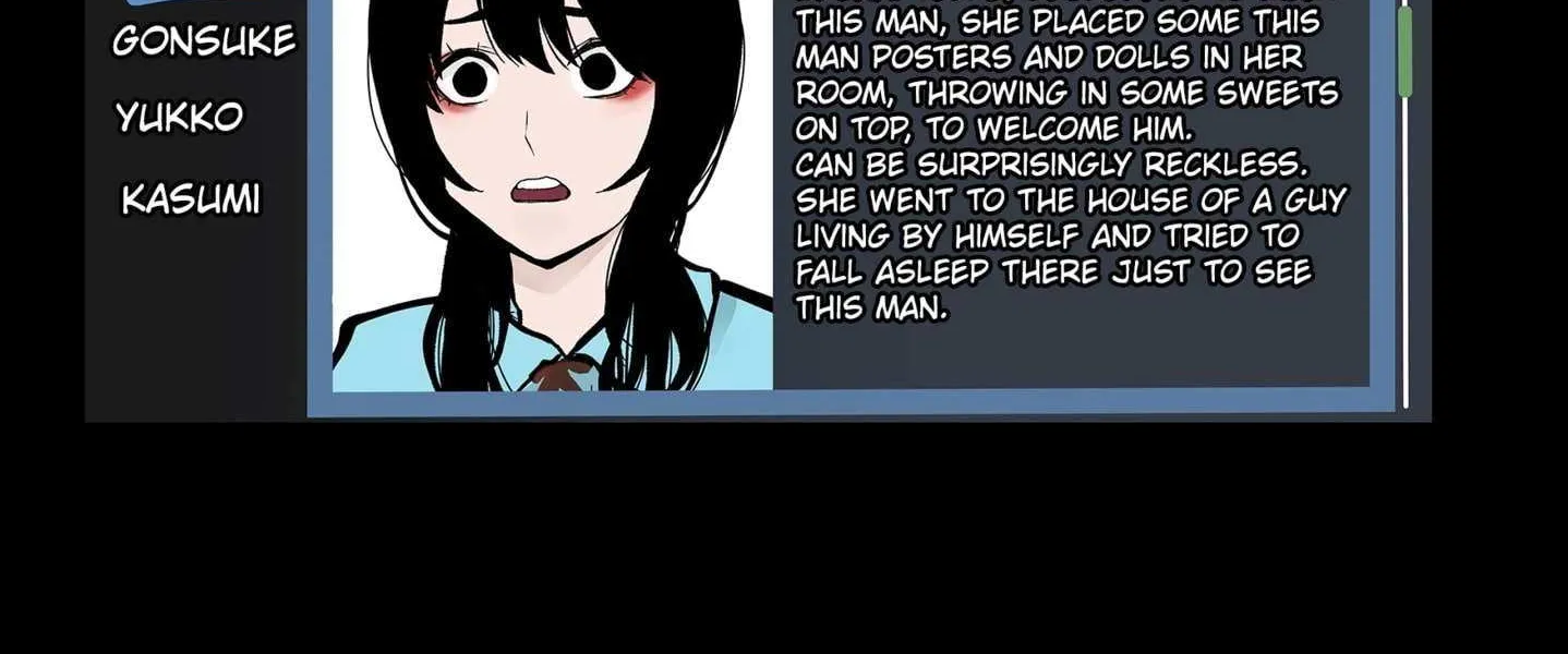 The Urban Legend Files Chapter 16.5 page 12 - 