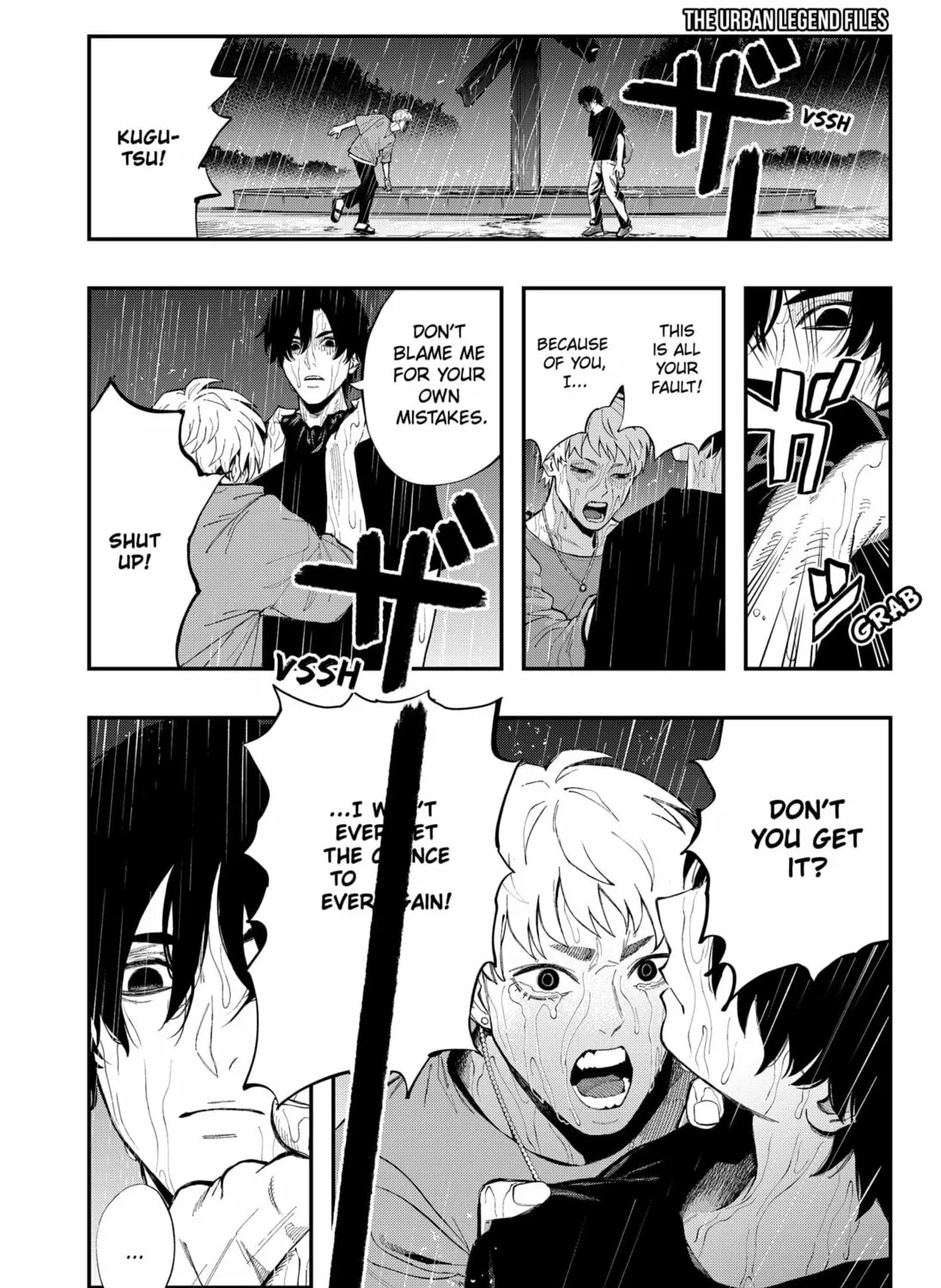 The Urban Legend Files Chapter 16 page 1 - 