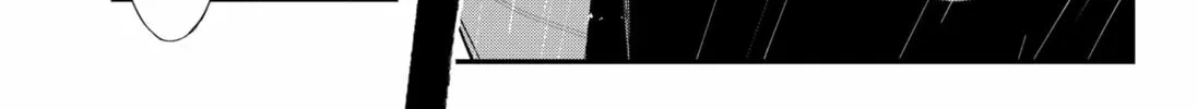 The Urban Legend Files Chapter 16 page 2 - 