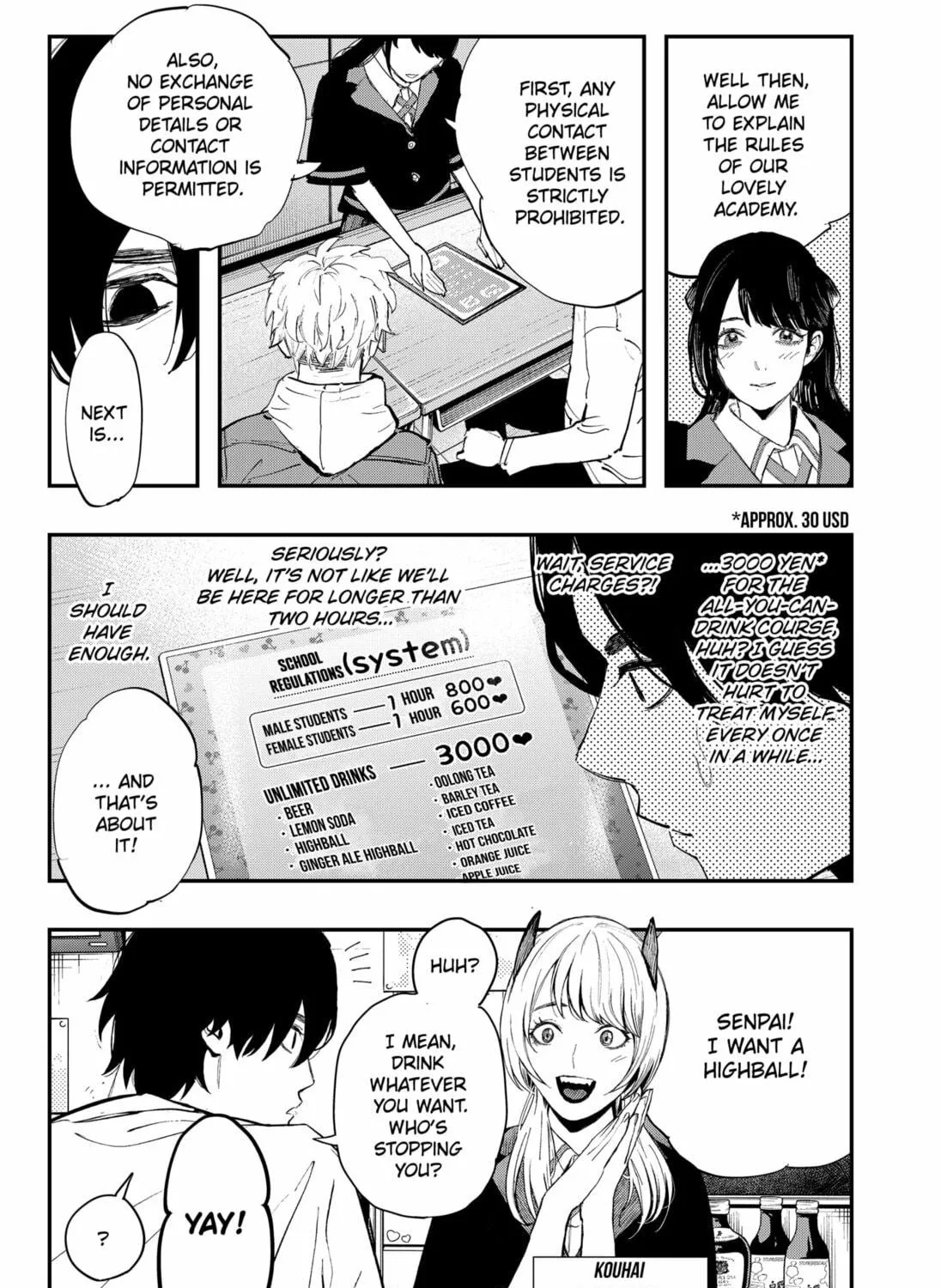 The Urban Legend Files Chapter 16 page 11 - 