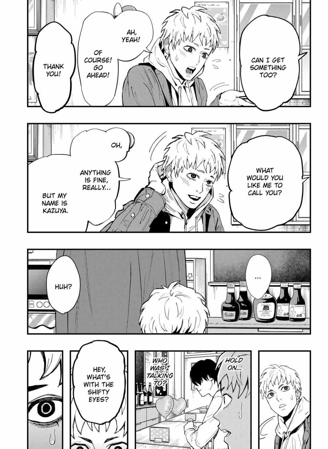 The Urban Legend Files Chapter 16 page 13 - 