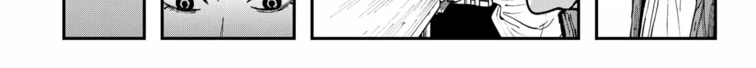 The Urban Legend Files Chapter 16 page 14 - 