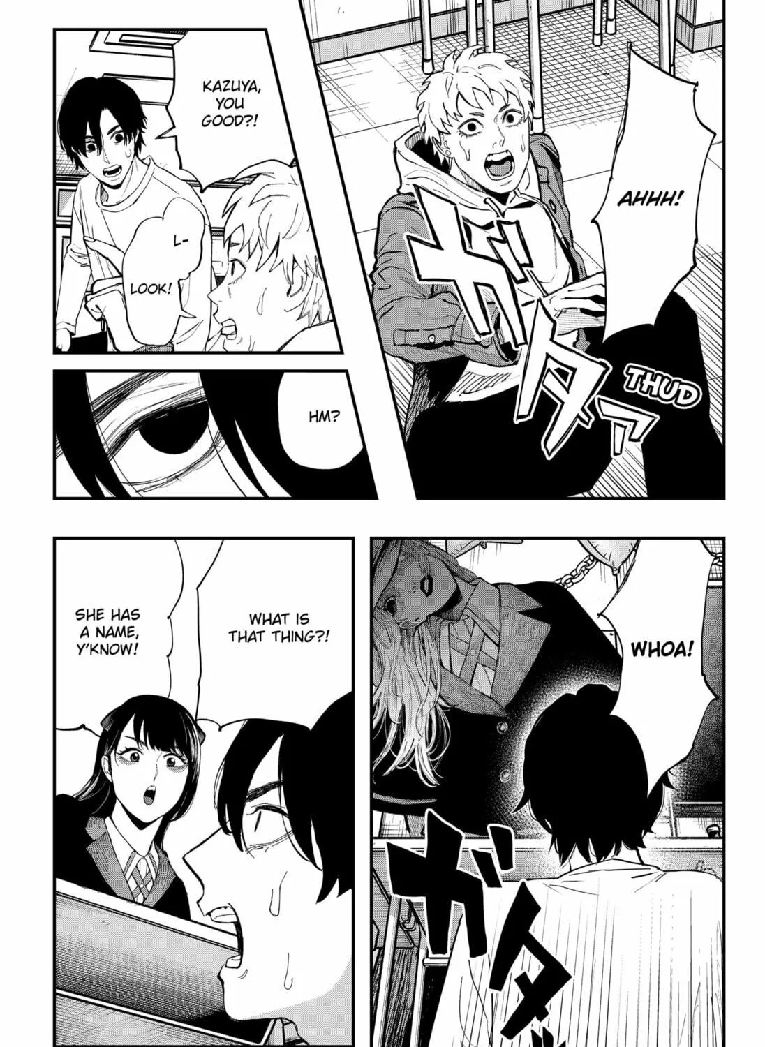 The Urban Legend Files Chapter 16 page 17 - 