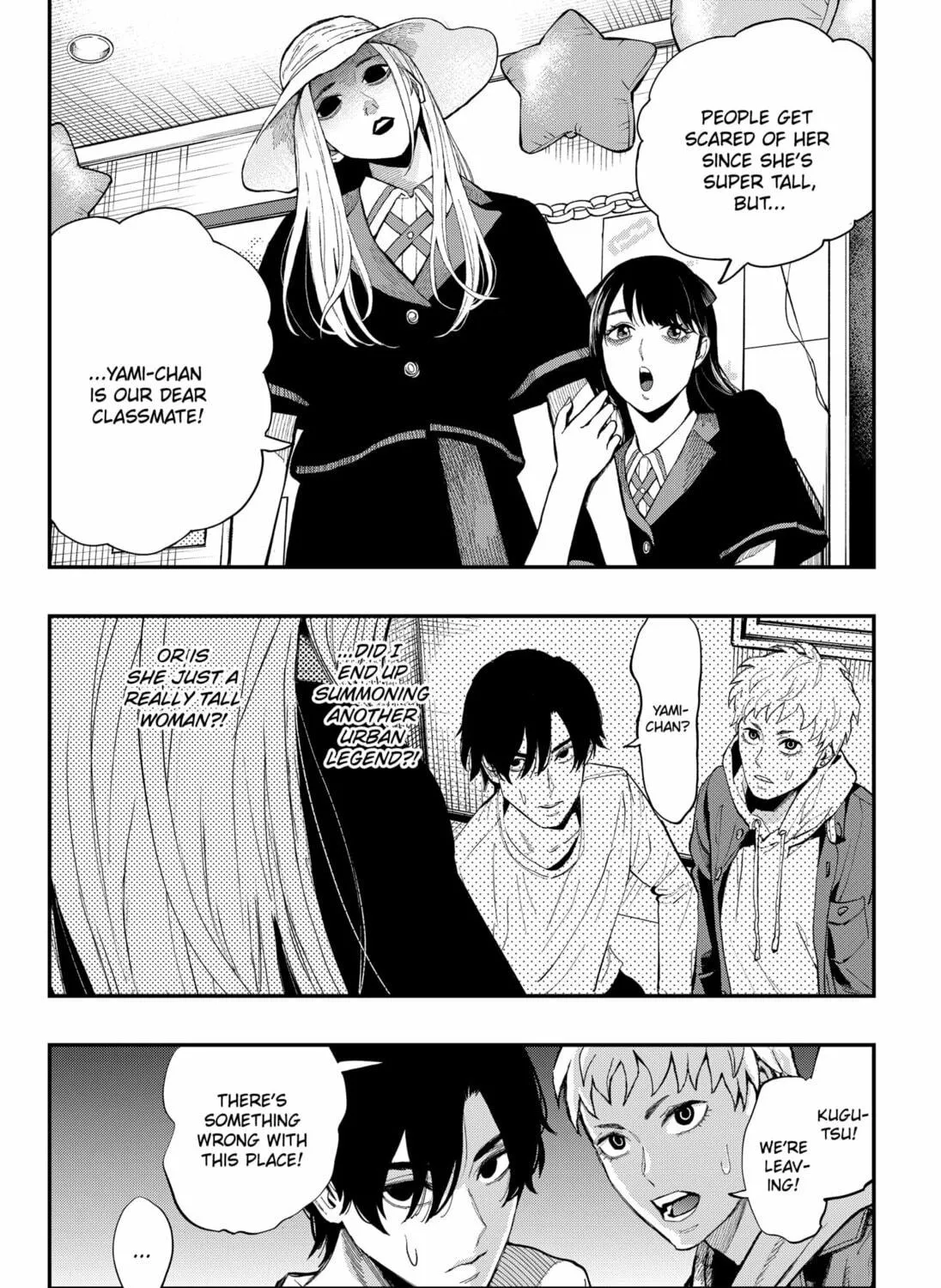 The Urban Legend Files Chapter 16 page 19 - 