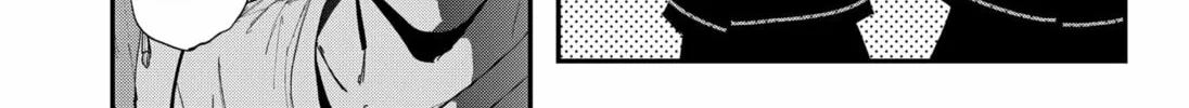 The Urban Legend Files Chapter 16 page 22 - 