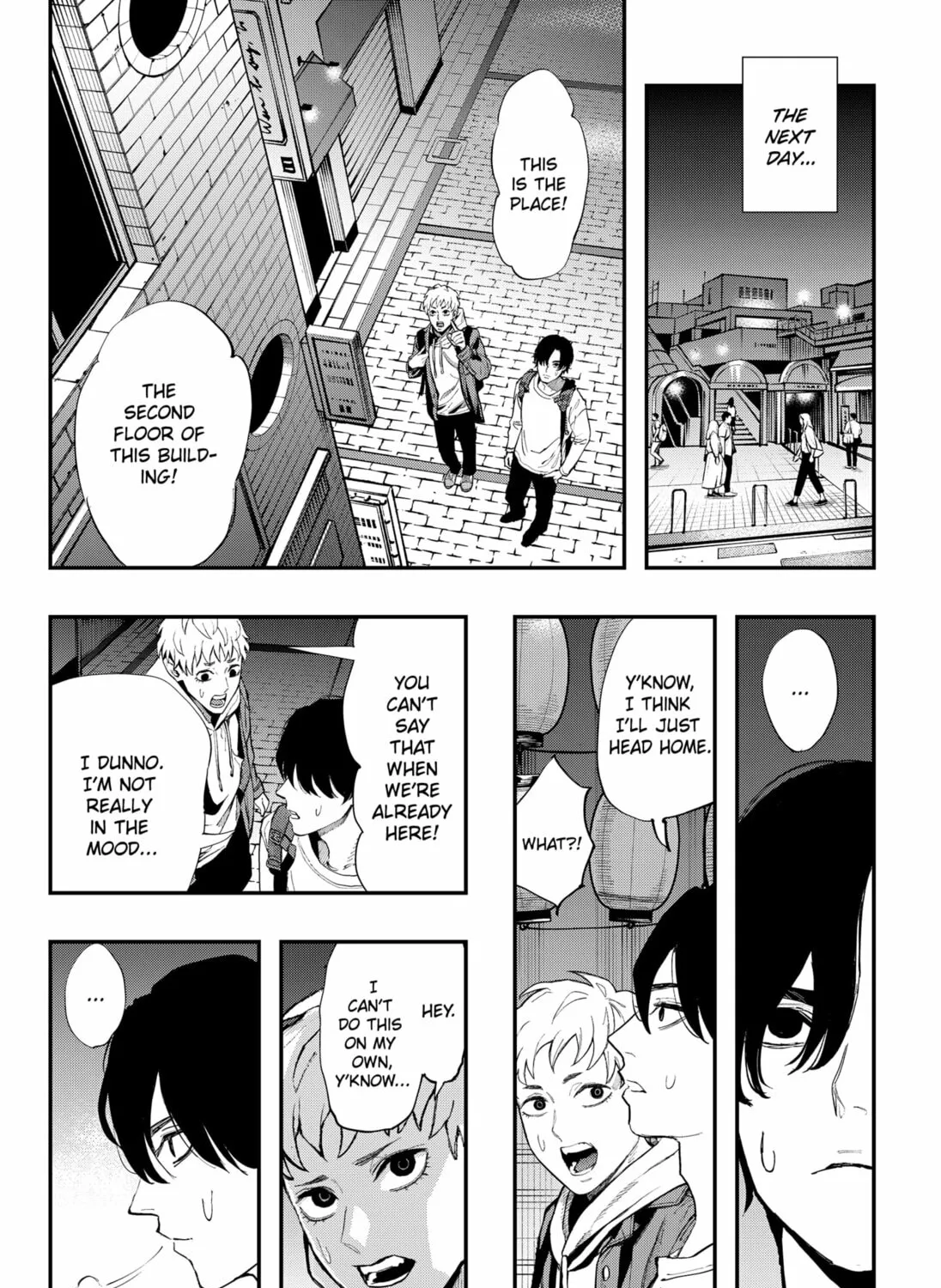 The Urban Legend Files Chapter 16 page 7 - 