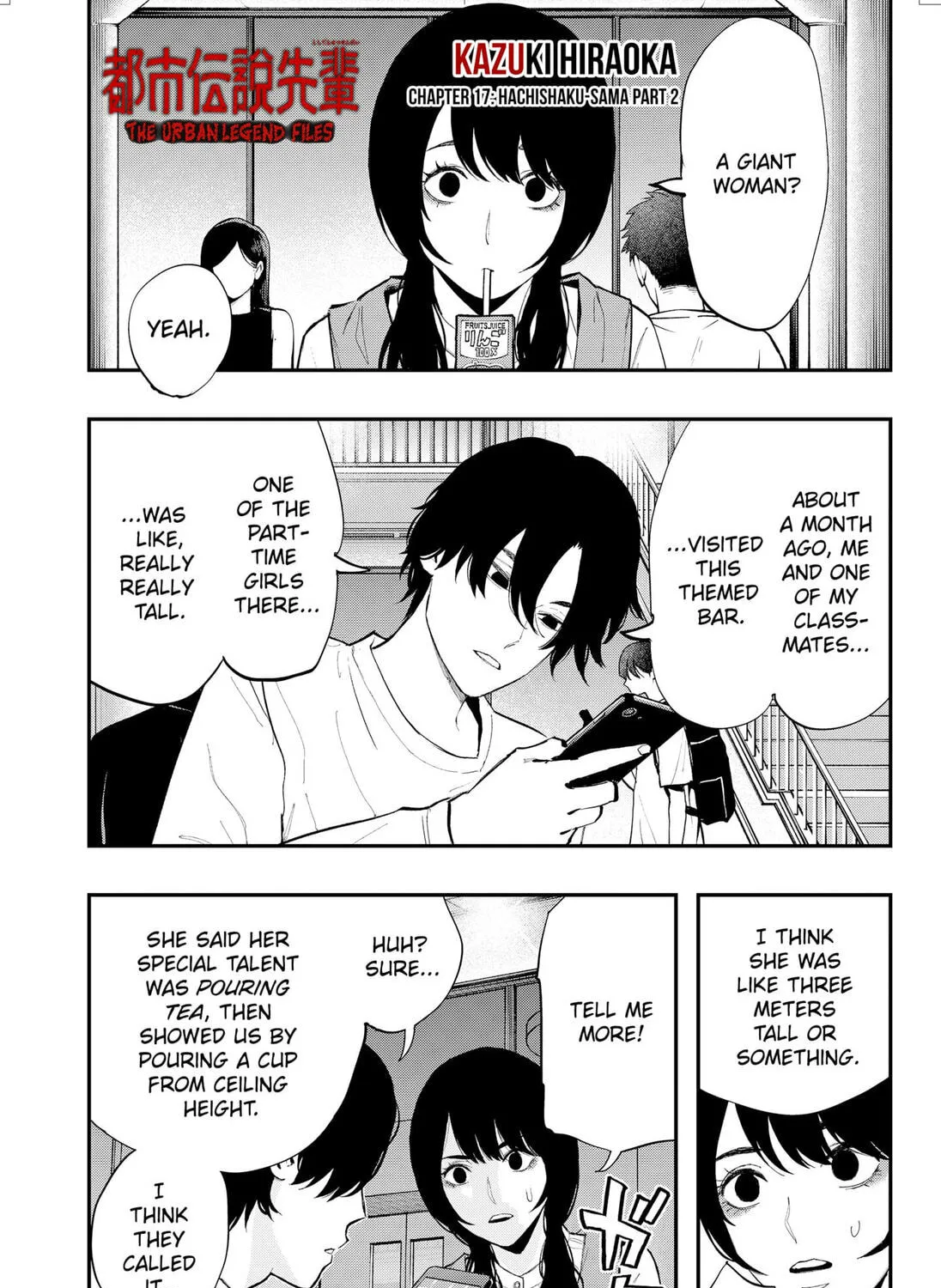 The Urban Legend Files Chapter 17 page 1 - 