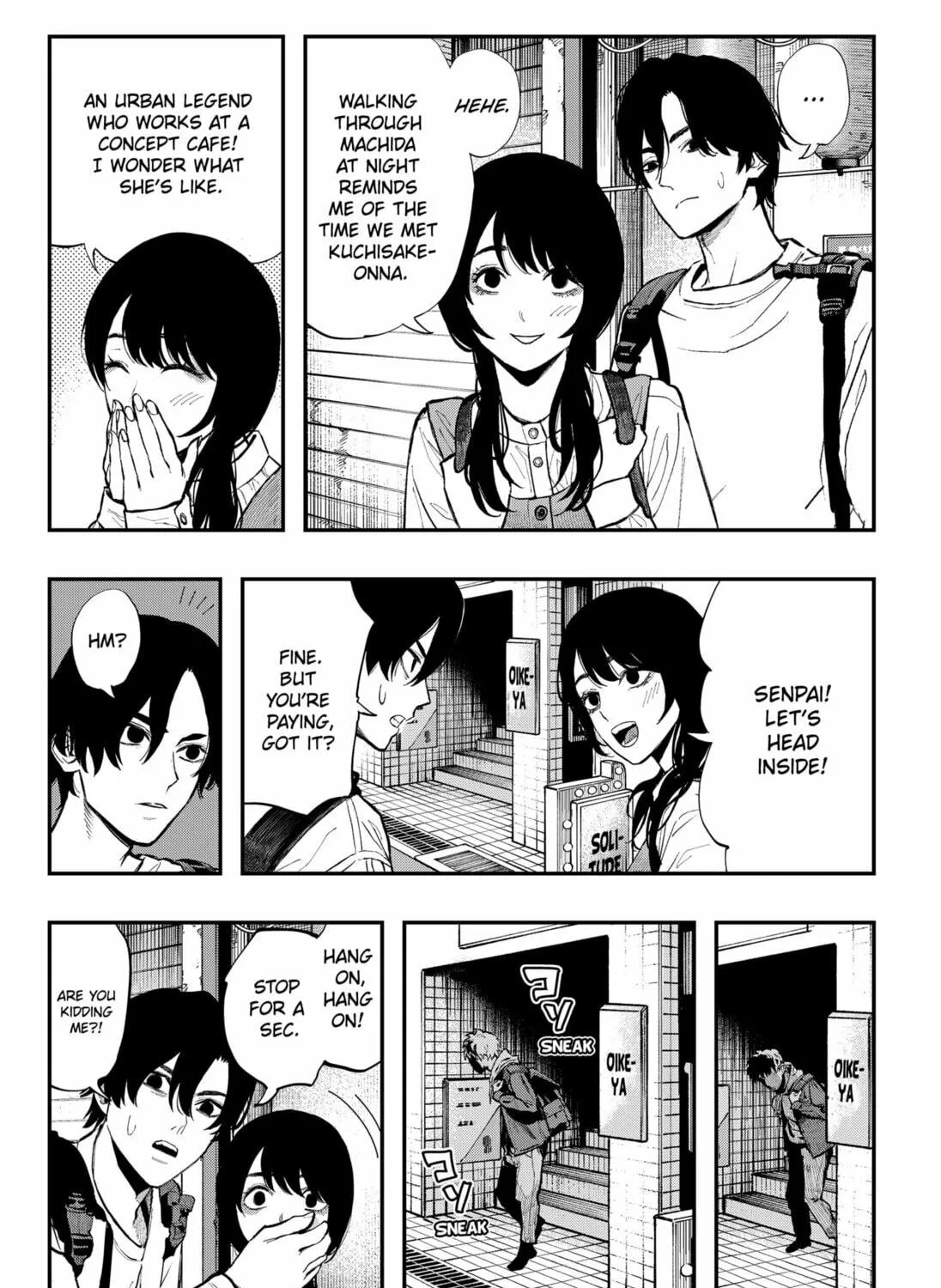 The Urban Legend Files Chapter 17 page 11 - 