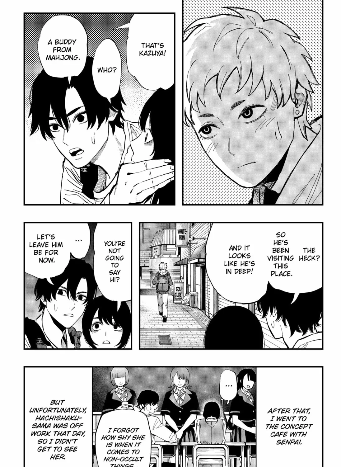 The Urban Legend Files Chapter 17 page 13 - 