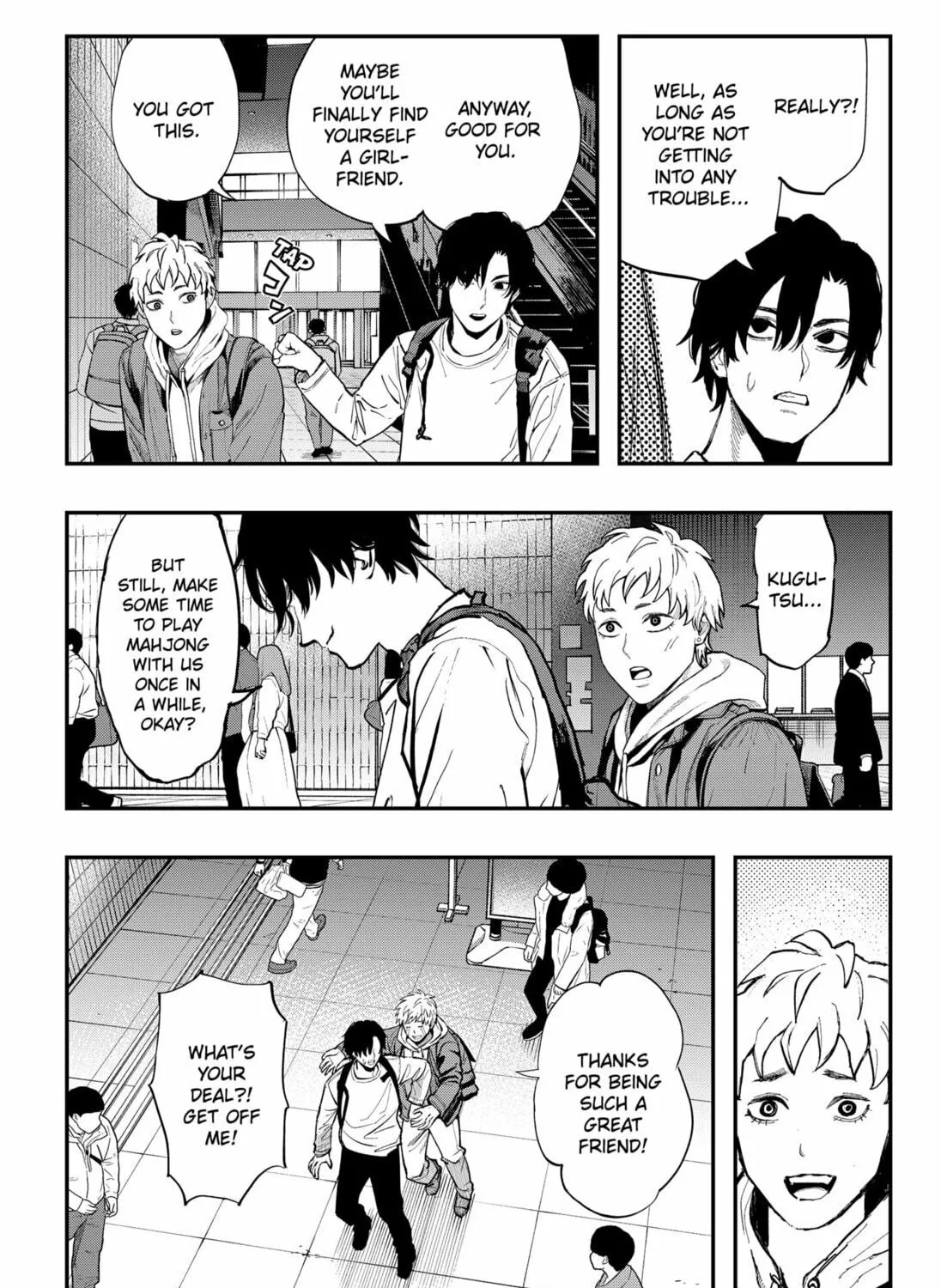 The Urban Legend Files Chapter 17 page 17 - 