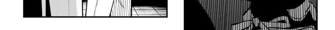 The Urban Legend Files Chapter 17 page 22 - 
