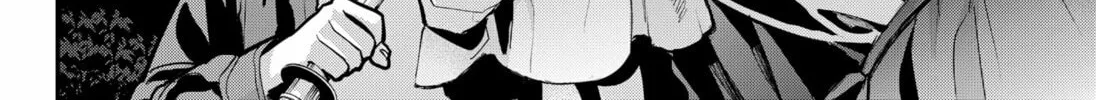 The Urban Legend Files Chapter 17 page 28 - 