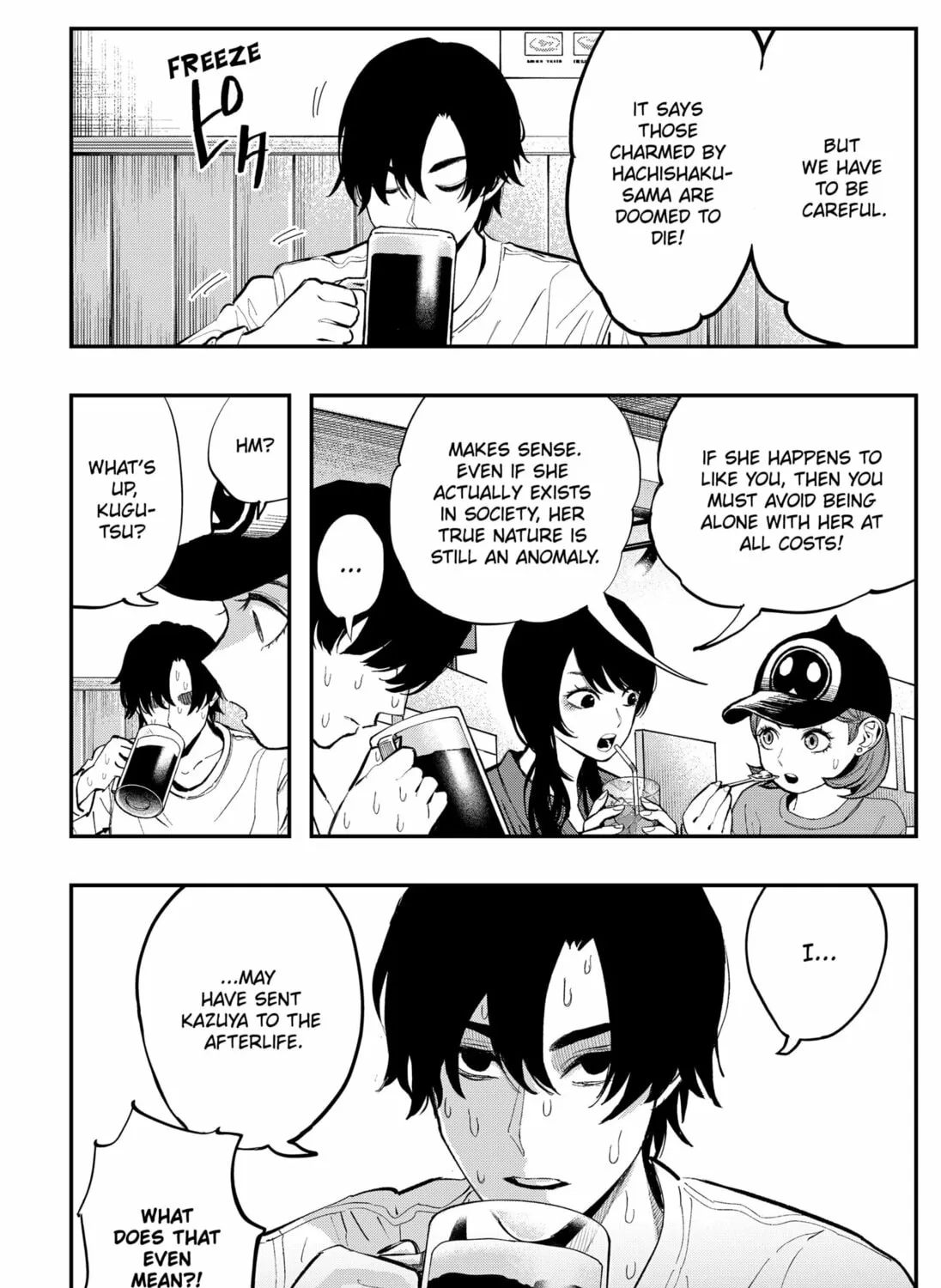 The Urban Legend Files Chapter 17 page 37 - 