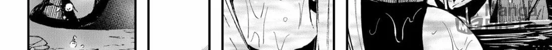 The Urban Legend Files Chapter 17 page 40 - 