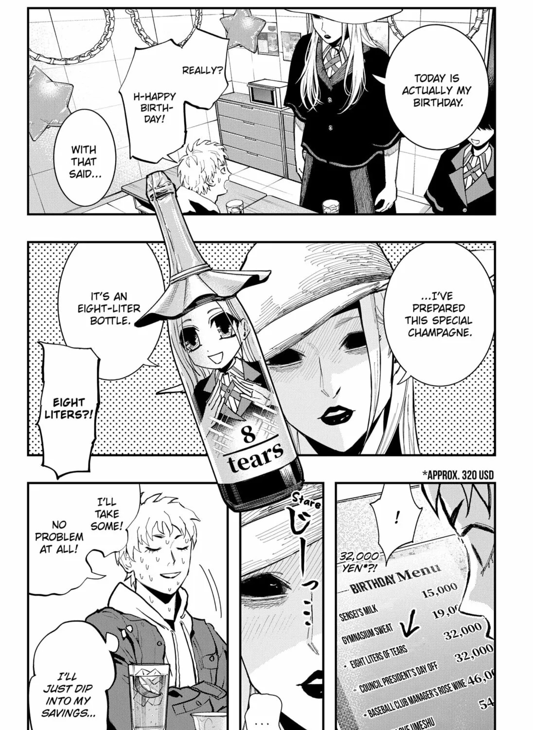 The Urban Legend Files Chapter 17 page 7 - 