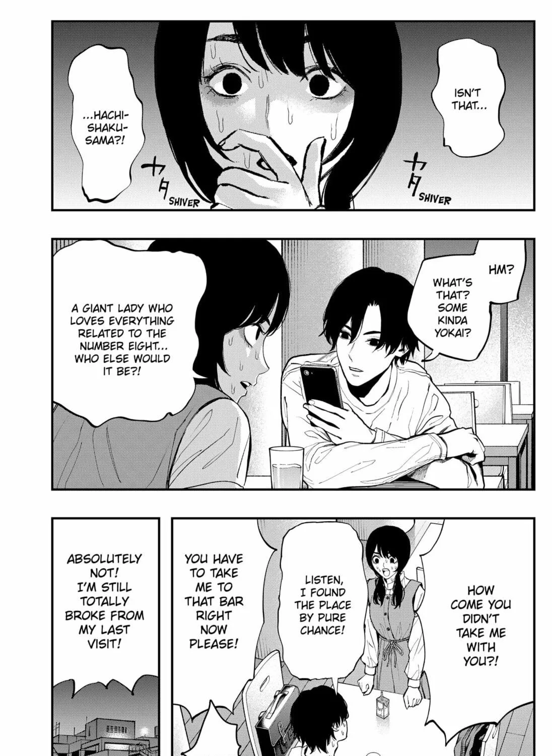 The Urban Legend Files Chapter 17 page 9 - 
