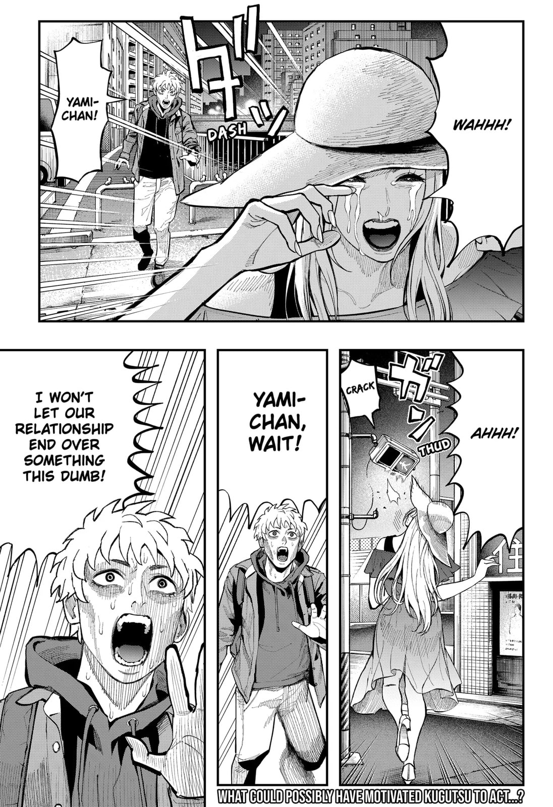 The Urban Legend Files Chapter 18.1 page 13 - 