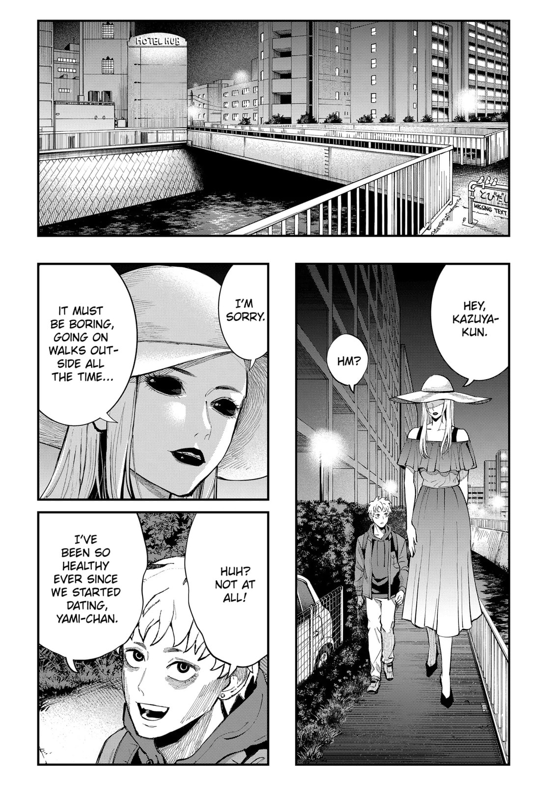 The Urban Legend Files Chapter 18.1 page 7 - 