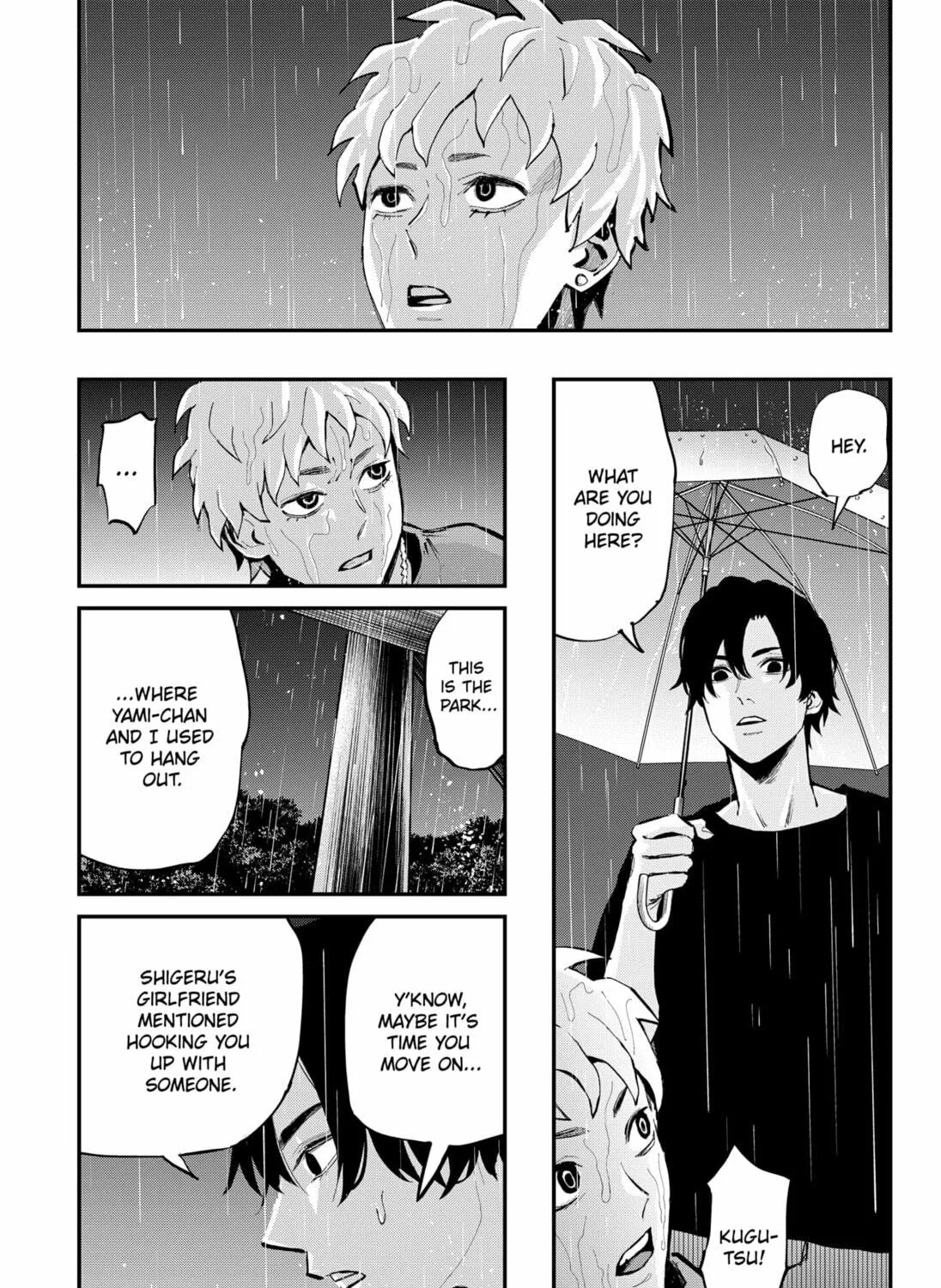 The Urban Legend Files Chapter 18.2 page 11 - 