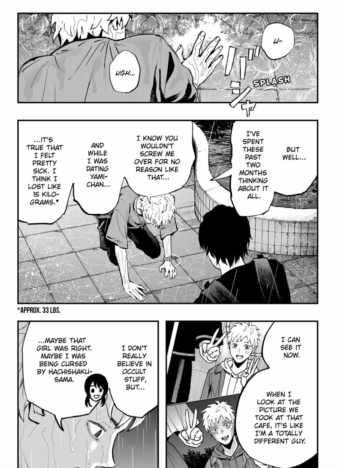 The Urban Legend Files Chapter 18.2 page 17 - 