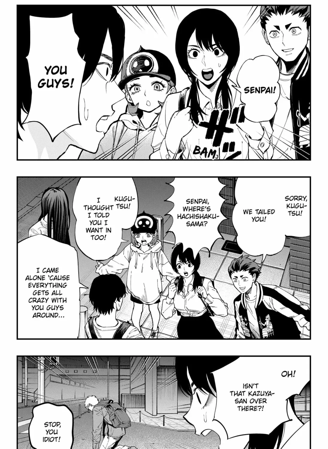 The Urban Legend Files Chapter 18.2 page 3 - 