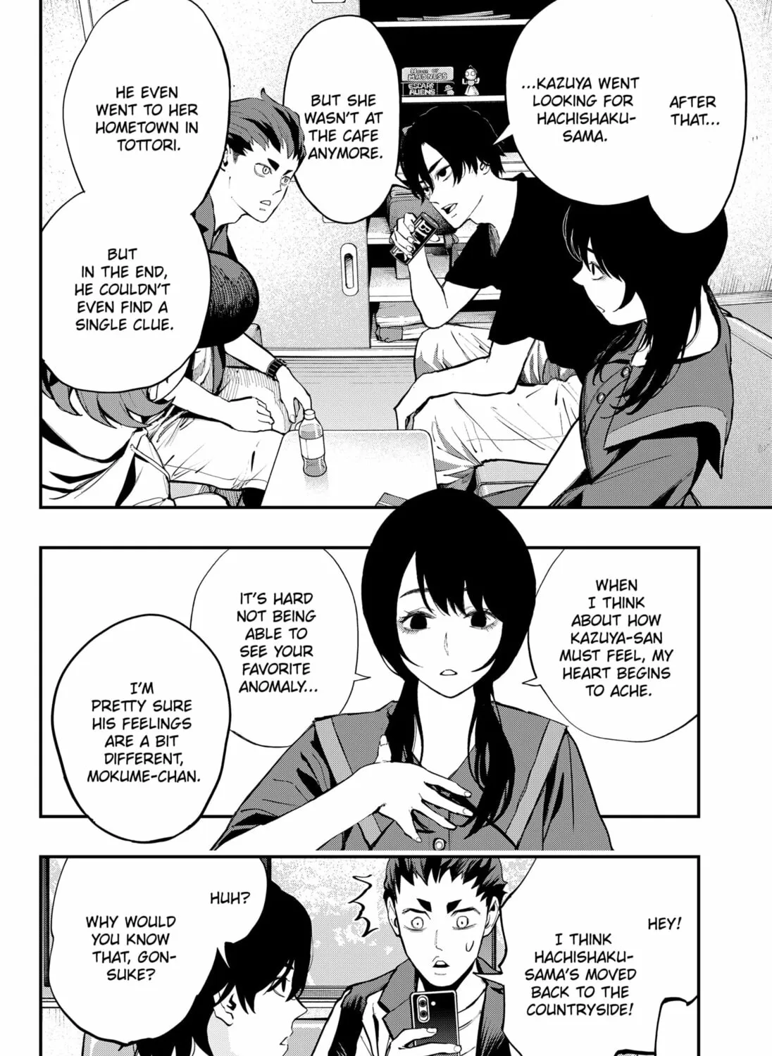 The Urban Legend Files Chapter 18.2 page 21 - 