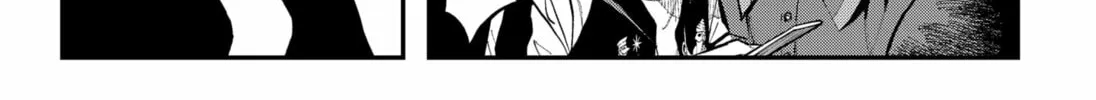 The Urban Legend Files Chapter 18.2 page 26 - 