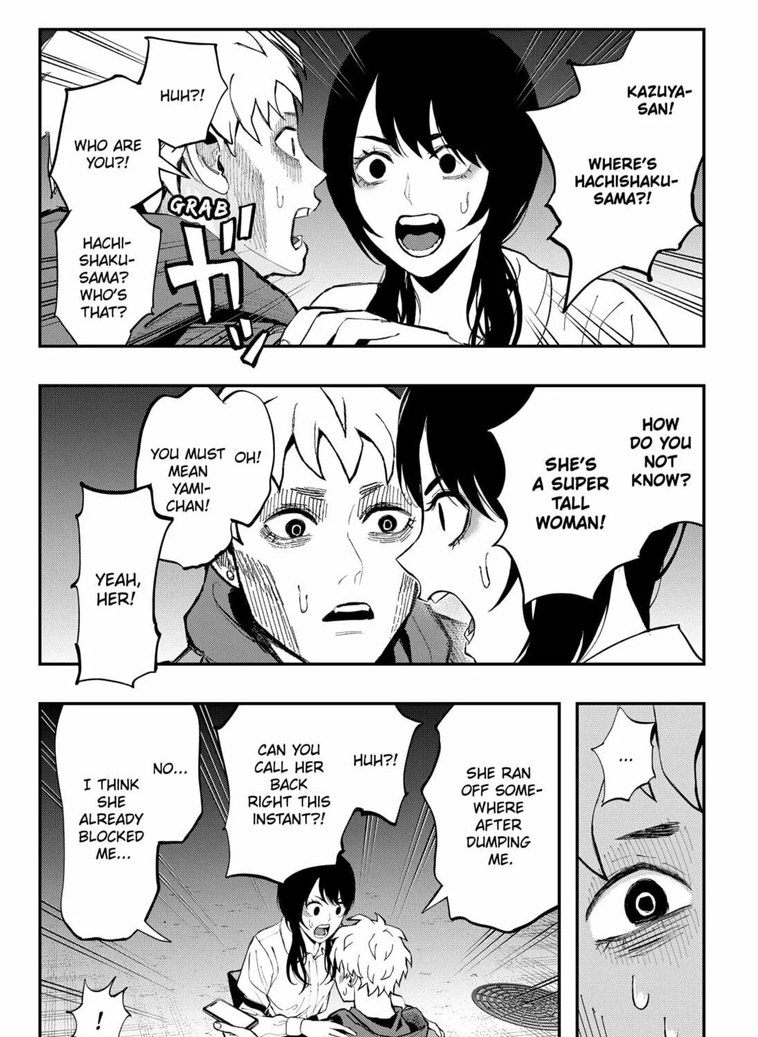 The Urban Legend Files Chapter 18.2 page 5 - 