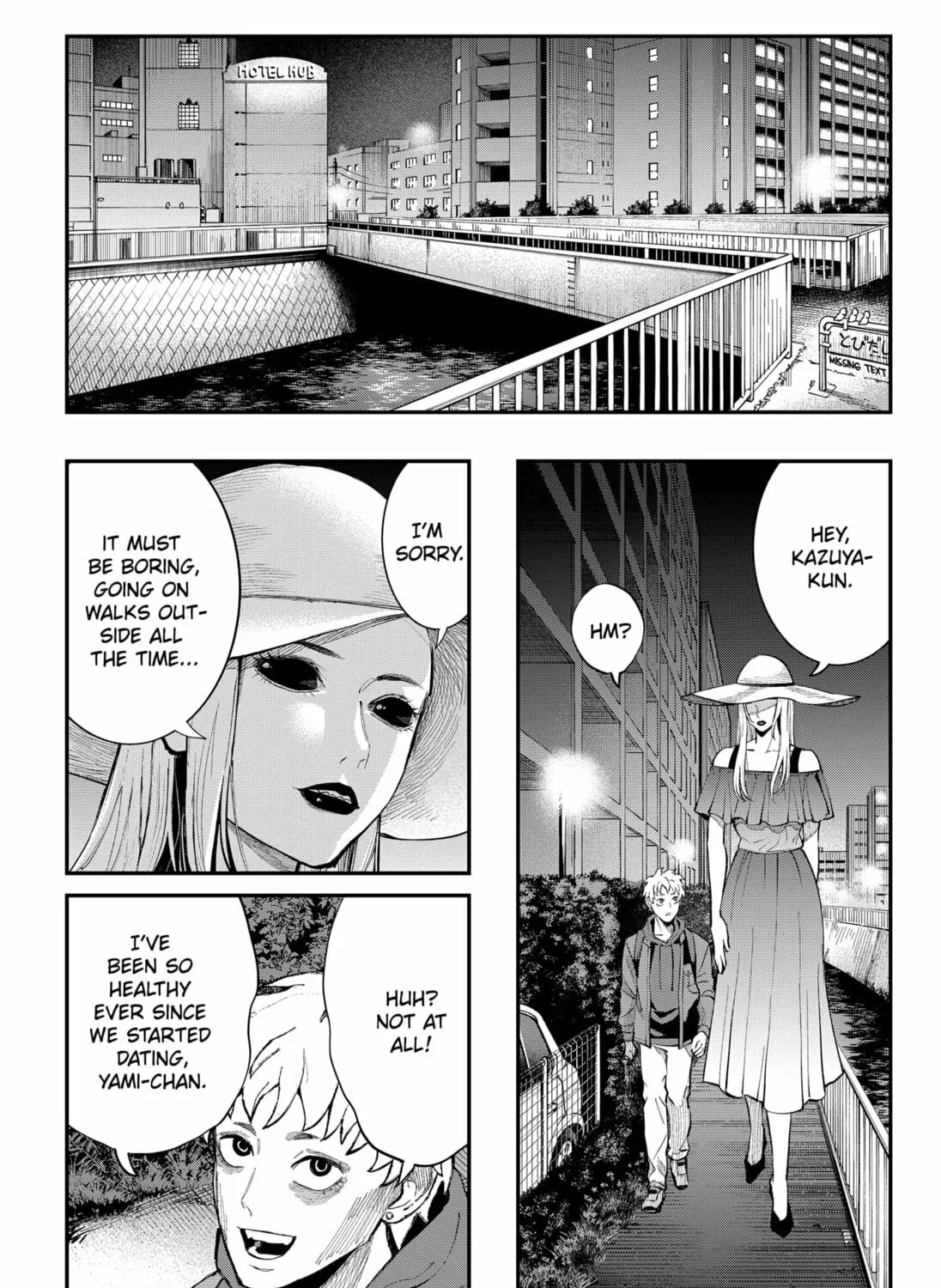 The Urban Legend Files Chapter 18 page 13 - 