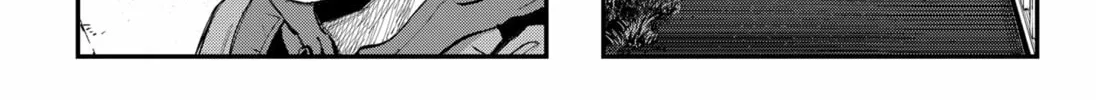 The Urban Legend Files Chapter 18 page 14 - 