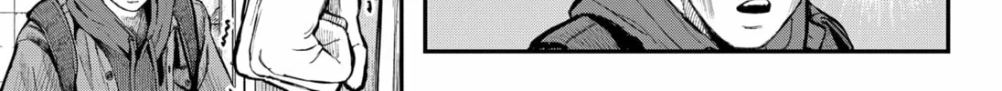 The Urban Legend Files Chapter 18 page 22 - 